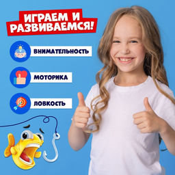 Настольная игра для детей на везение Акула атакует, 2-4 игрока, 4+ - Лас играс kids фото 5
