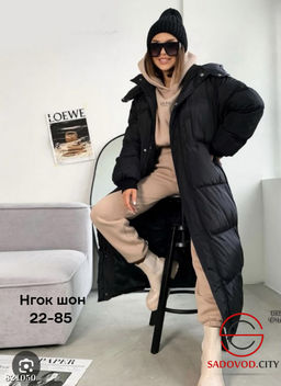 Пуховик женский с капюшоном