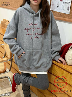 Тёплая толстовка с капюшоном и карманом