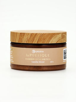 POETIQUE Солевой скраб для тела по мотивам аромата "Vanilla blend", 300 г