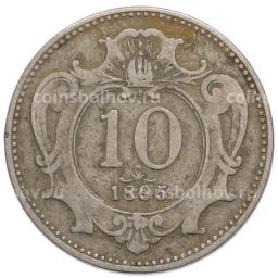 Монета 10 геллеров 1895 года Австрия