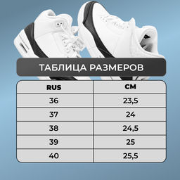 Ботинки демисезонные А154-5 черные - Sport фото 5