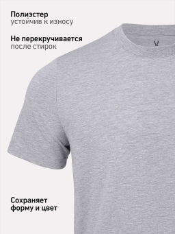 Футболка JOGEL ESSENTIAL Core Tee, серый меланж  фото 9
