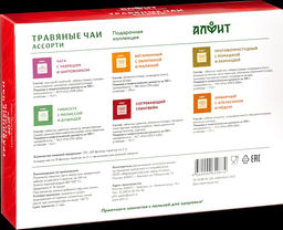 Подарочная коллекция "Травяные чаи. Ассорти"
 Алфит 8012