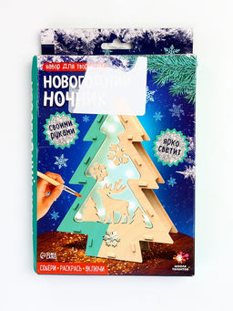 УЦЕНКА Набор для творчества Новогодний ночник из дерева