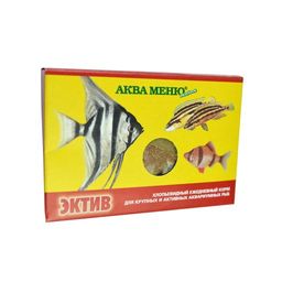 Аква Меню Эктив /55 650218AM