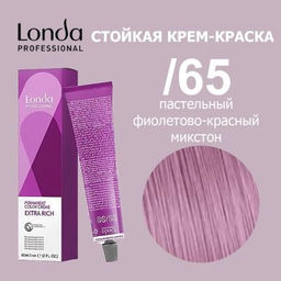 Стойкая краска /65 Пастельный фиолетово-красный микстон Mix, LondaColor
