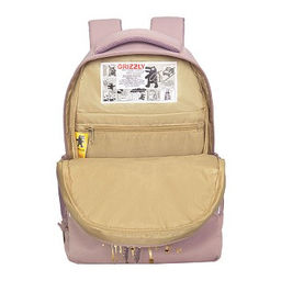 RG-660-6 Рюкзак школьный с обвесом - Grizzly фото 15