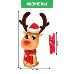 Развивающая игра Цвета и цифры, с прищепками, 16 карточек, 3+