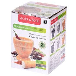 27542 Ступка с пестиком мрамор 210мл MB (х8) - Mayer&boch фото 3