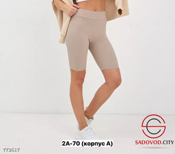 Женские спортивные велосипедки - Bruno фото 8