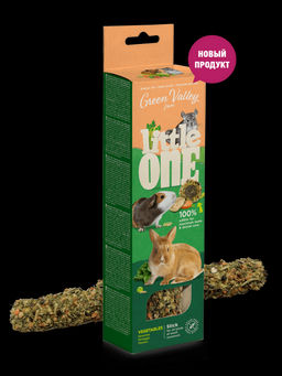 Палочки Литтл Ван Зеленая долина 160г д/грызунов овощи, 1, 8 упак кор