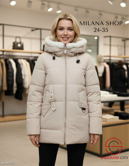 Зимняя женская куртка с капюшоном - Bruno фото 4