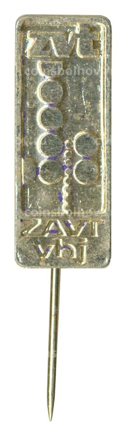 Значок рекламный ZVT