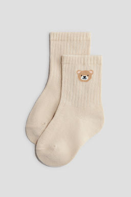Pack de 3 calcetines