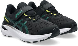 Кроссовки детские