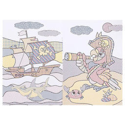 Волшебная водная раскраска «Пираты»