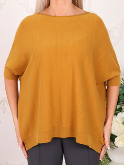 Джемпер Др3-521/18 - Wisell фото 9