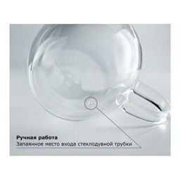 Чайная пара Walmer Viscount с двойными стенками, 0.23 л, цвет прозрачный  фото 9