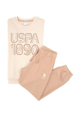 K_z _ocuk Bej Pijama Tak_m_ Sepette S_rpriz _ndirim