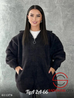 Кардиган женский