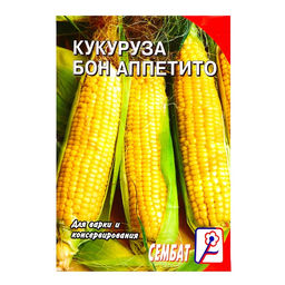Цена за 5 шт. Семена Кукуруза "Бон Аппетито", 5 г