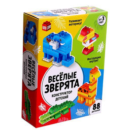 Конструктор Весёлые зверята, 88 деталей - Unicon фото 8