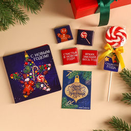 Подарочный набор гифтбокс Пусть год будет сладким - Фабрика счастья фото 16