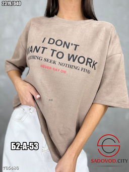 Женская футболка с принтом