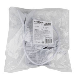 UFP-M04D-600 WHITE POLYBAG Подставка для светильника ULI-P, на прищепке, длина трубки 600мм. Белая. ТM ФитоЛето