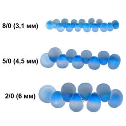 Бисер Чехия DROPS 05/0 311-11001 4.5 мм 50 г