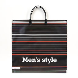 Цена за 5 шт. Пакет «На стиле», полиэтиленовый, с пластиковой ручкой, 37×35 см, 90 мкм