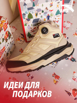 Кроссовки повседневные утепленные Anta OUTDOOR Бежевый/Хаки/Черный фото 6