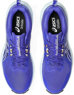 Кроссовки мужские