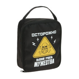 Сумка автомобилиста «Осторожно!», 14×6.5×17 см, чёрный