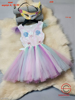 Детское платье нарядное