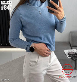 Свитер женский однотонный