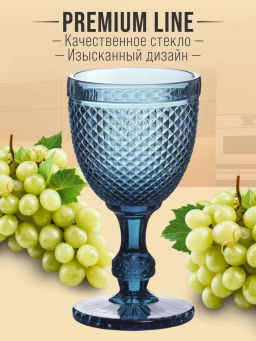 60431 Набор бокалов 340 мл 6 шт синий LR (х4) - Mayer&boch фото 7