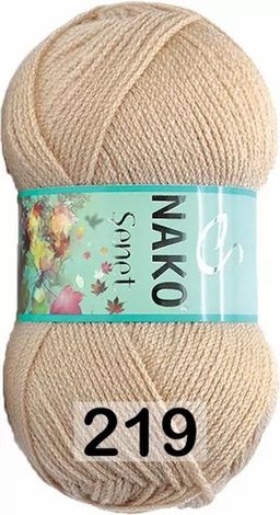 SENET - Nako фото 6