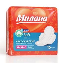 Цена за 3 шт. Прокладки «Милана» Classic Super Soft, 10 шт.