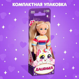 Кукла малышка Дашенька - Happy valley фото 4