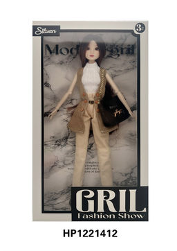 Коллекционная кукла 32см "Silvan. Girl" шарнирная (HP1221412) длинные волосы, ногти; в жилете, брюках, свитере и туфлях; с сумочкой, в коробке