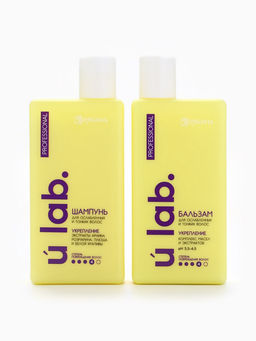 Подарочный набор «Укрепление»: шампунь 250 мл, бальзам 250 мл, URAL LAB