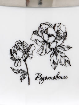 Термокружка, 350 мл, Вдохновение, сохраняет тепло 3 ч, белая