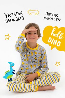 Пижама Мультик детская
