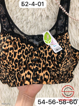 Топ бюстгальтер леопард - Bruno фото 3