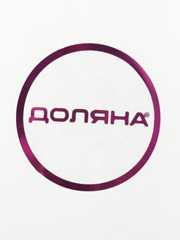 Банка для хранения сыпучих «Классика», 800 мл, 8.5×19 см, с пробковой крышкой, стекло