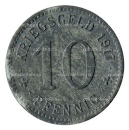 10 пфеннигов 1917 года Германия  Нотгельд (Менден)