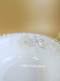 Салатник 9" 23*8,5см с рисунком OLS-DM-18