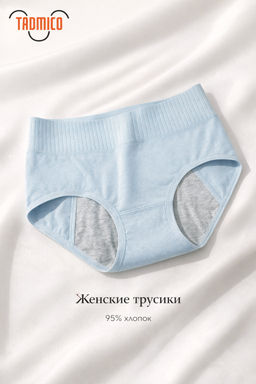 Tadmico / Трусики A37877180  фото 12